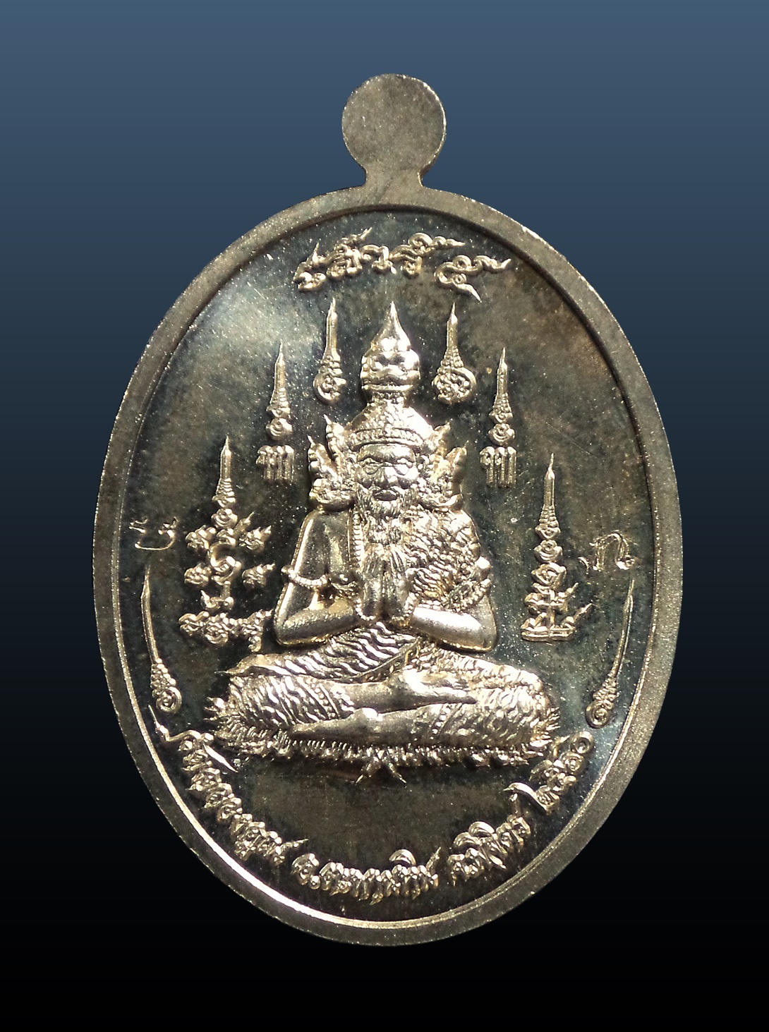 เหรียญเสาร์5 กรรมการ หลวงพ่อหวั่น วัดคลองคูณ จ.พิจิตร ปี2560