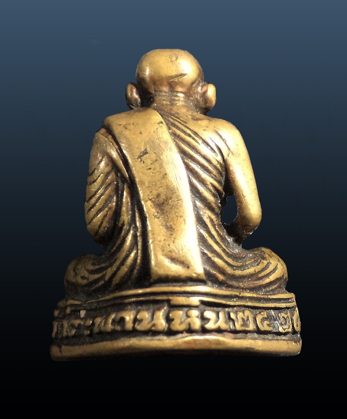 รูปหล่อหลวงพ่อเงิน วัดตะพานหิน จ. พิจิตร ปี2525 เนื้อทองเหลืองหรือทองฝาบาตร ตอกโค๊ต