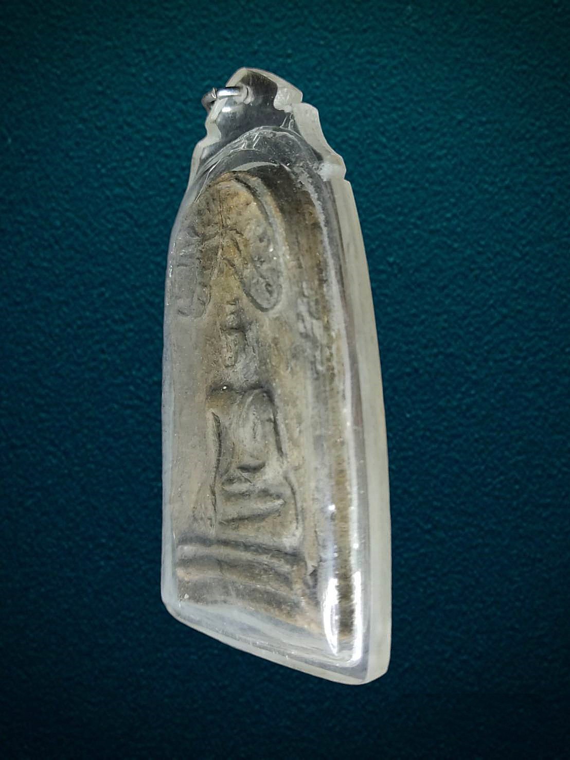 พระยอดขุนพล เชียงแสน เนื้อดิน