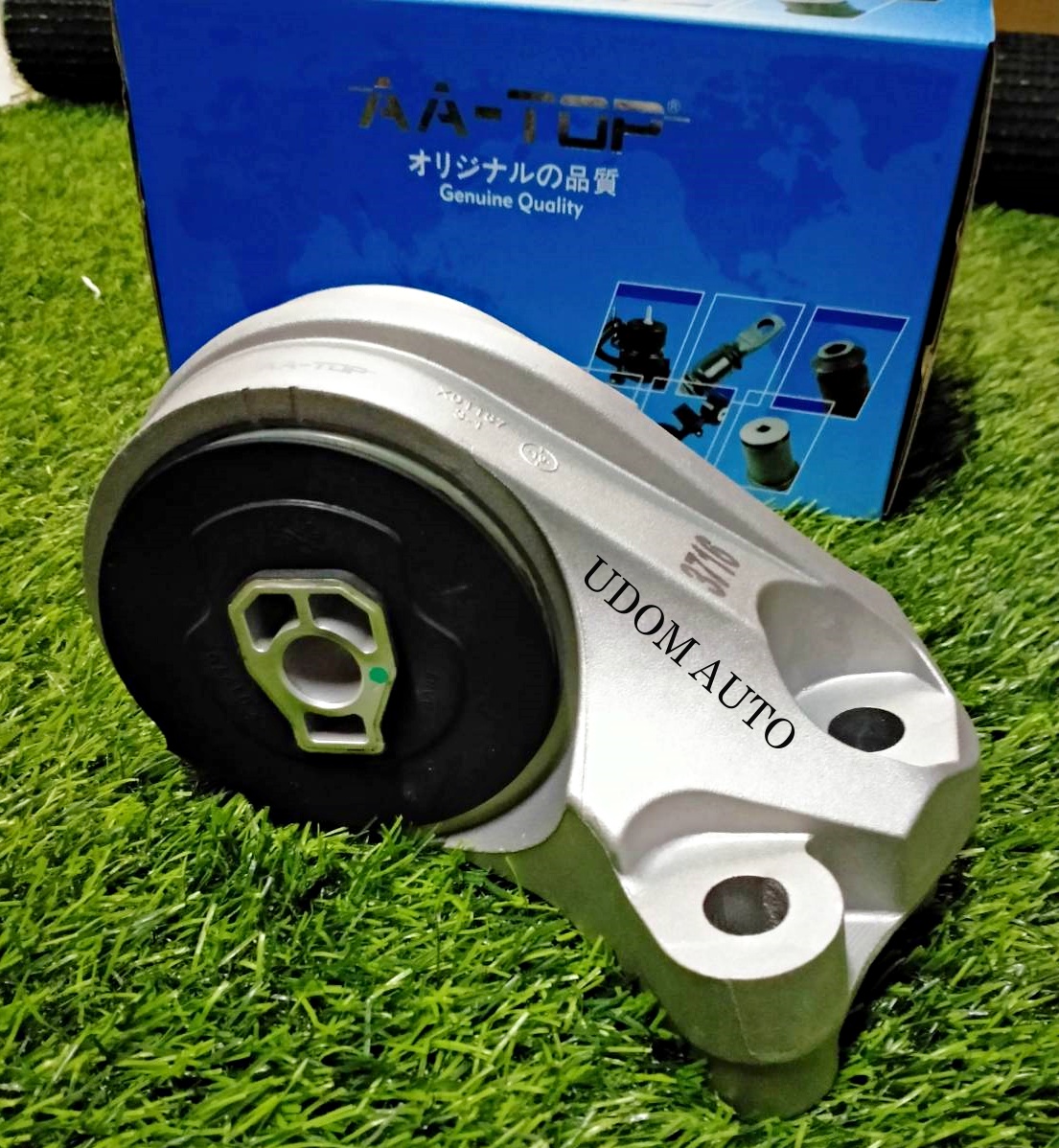 ยางแท่นเครื่องตัวหลัง CHEVROLET CAPTIVA 2.0-2.4 C140 ปี12-15 /AA-TOP