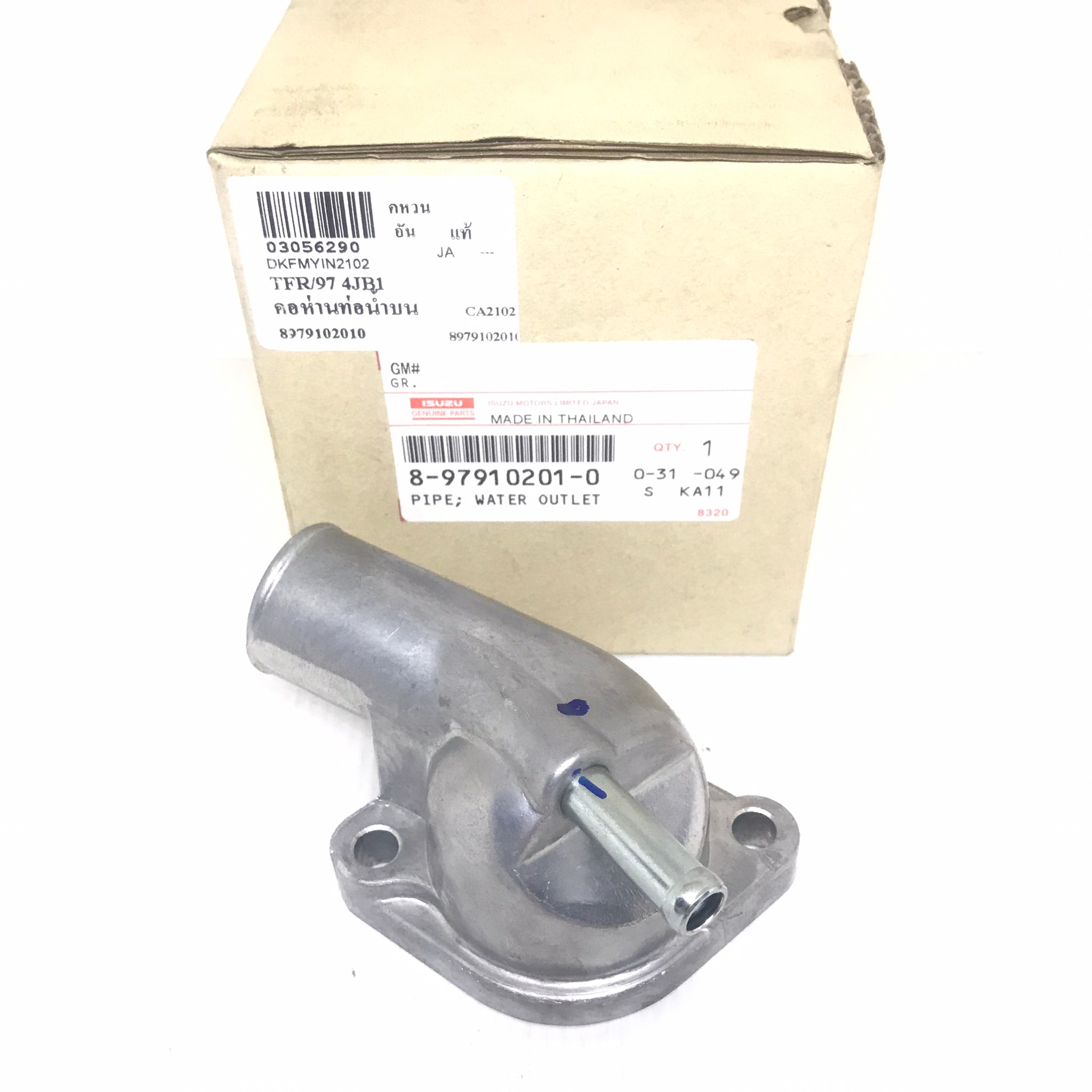 (แท้ศูนย์) คอห่านวาล์วน้ำ บน ISUZU TFR '97 (4JB1) 2.8 มีท่อ อีซูซุ / เบอร์ 8-97910201-0 / ยี่ห้อ ISUZU