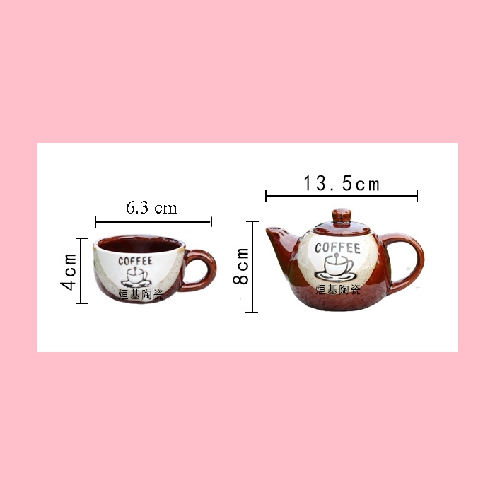 ชุดกาน้ำชาพร้อมถ้วย 4 ใบ สีน้ำตาล ใส่กล่องสวยหรู พร้อมป้ายชื่อ