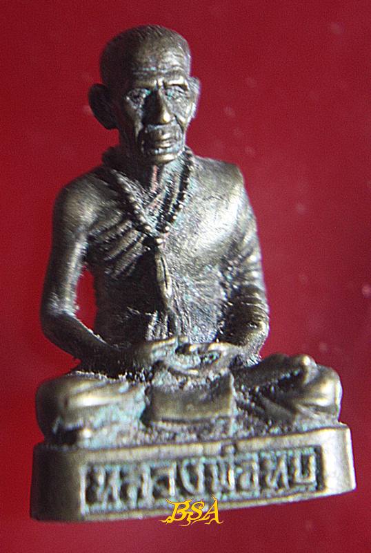 รูปหล่อเหมือน หลวงพ่อทบ