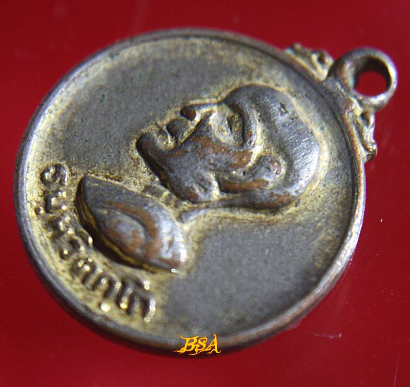 เหรียญกลมเล็ก ท่านเจ้าคุณนรฯ วัดเทพศิรินทร์ฯ