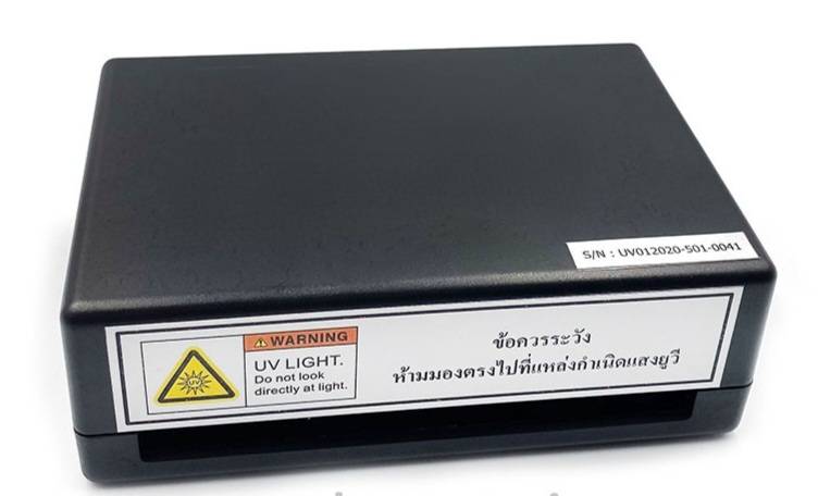กล่อง UV สำหรับ ชุดทดสอบ GPO TM Kit