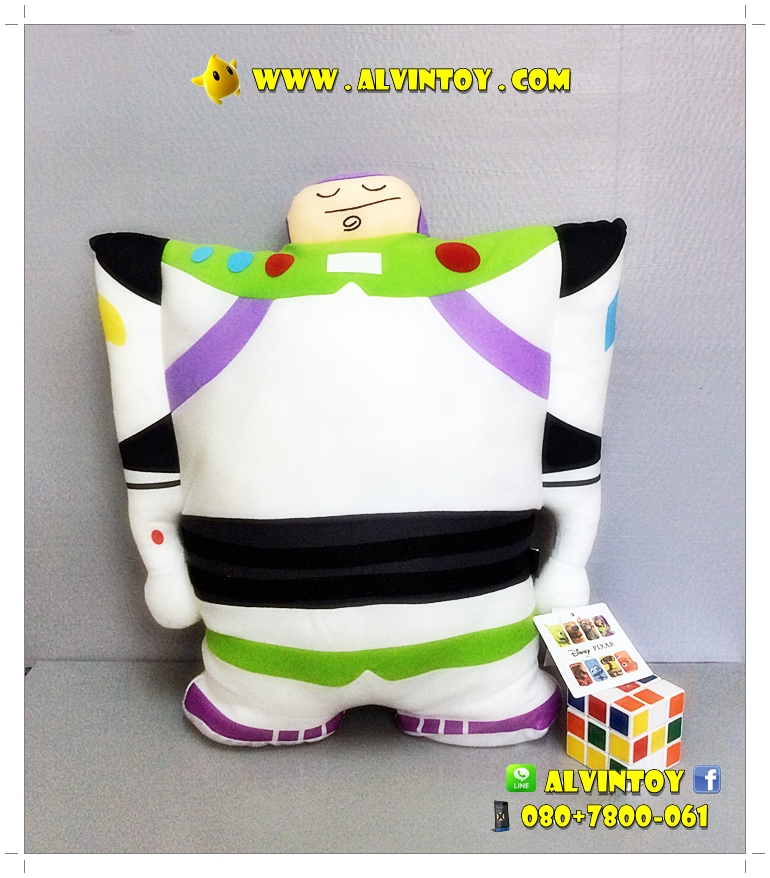 ตุ๊กตา Buzz Lightyear - บัสไลท์เยียร์ 2D