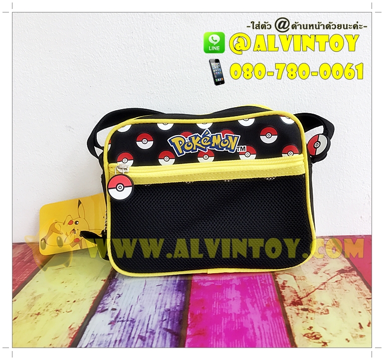 กระเป๋าสะพายข้าง Pokemon 8 นิ้ว