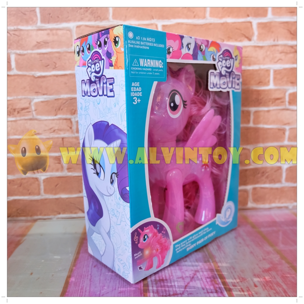 ตุ๊กตา My Little Pony - มายลิตเติ้ลโพนี่ สีชมพู ขนาดความสูง 22 Cm. มีเสียงเพลง มีไฟ