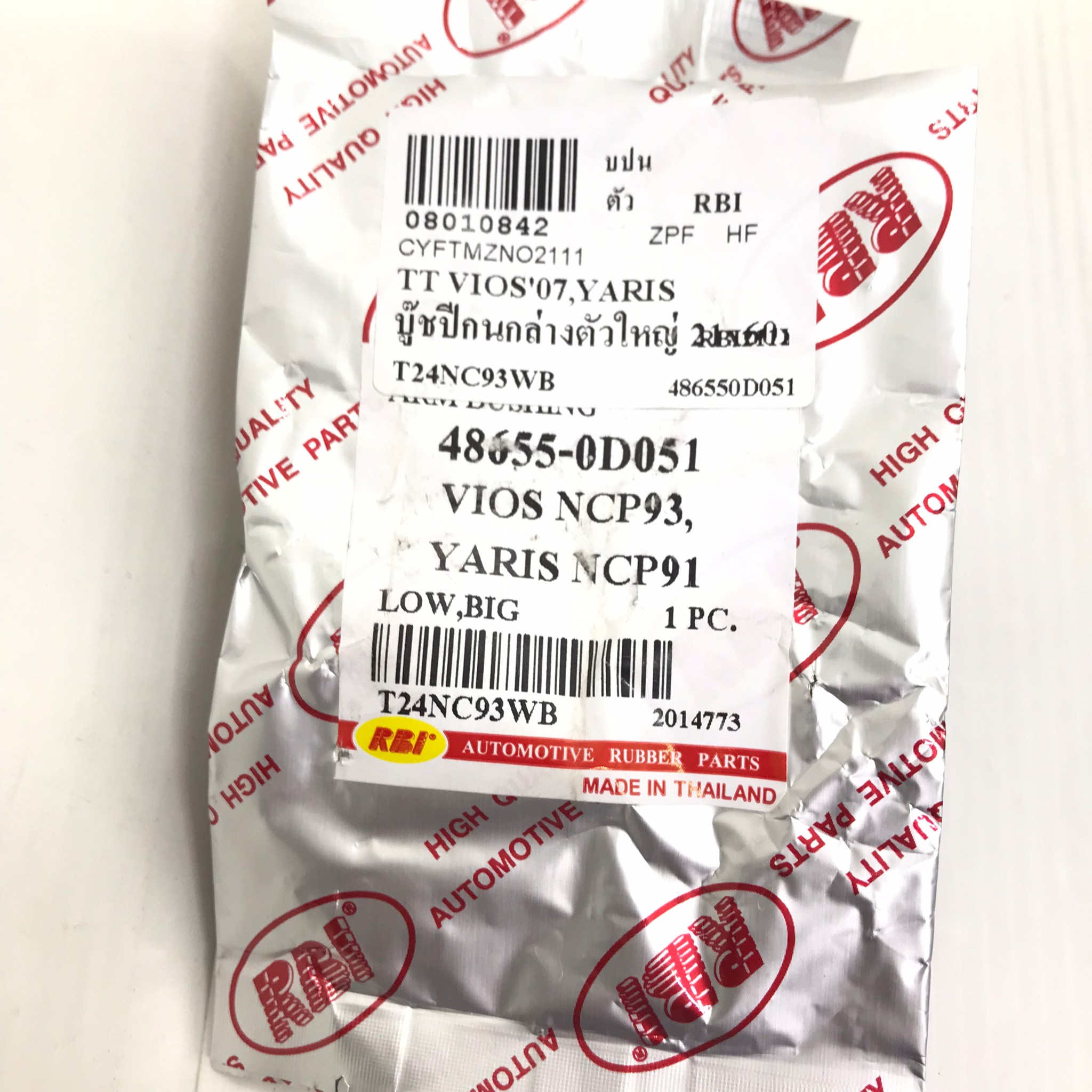 (1ตัว) บู๊ชปีกนก TOYOTA ตัวล่าง ตัวใหญ่ VIOS ปี 2007-2012 NCP93 / YARIS NCP91 ตัว ล่าง โตโยต้า วีออส ยาริส / LOWER / BIG ARM BUSHING ยี่ห้อ RBI / เบอร์ 48655-0D051 / T24NC93WB