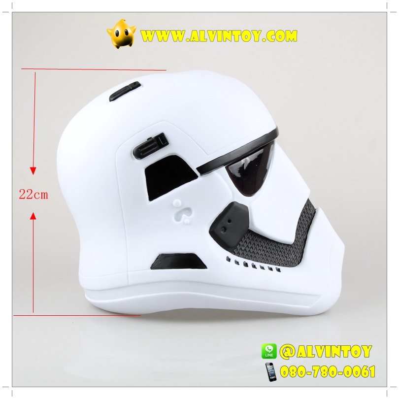 Storm Trooper Helmet - หมวกสตอร์มทรูปเปอร์
