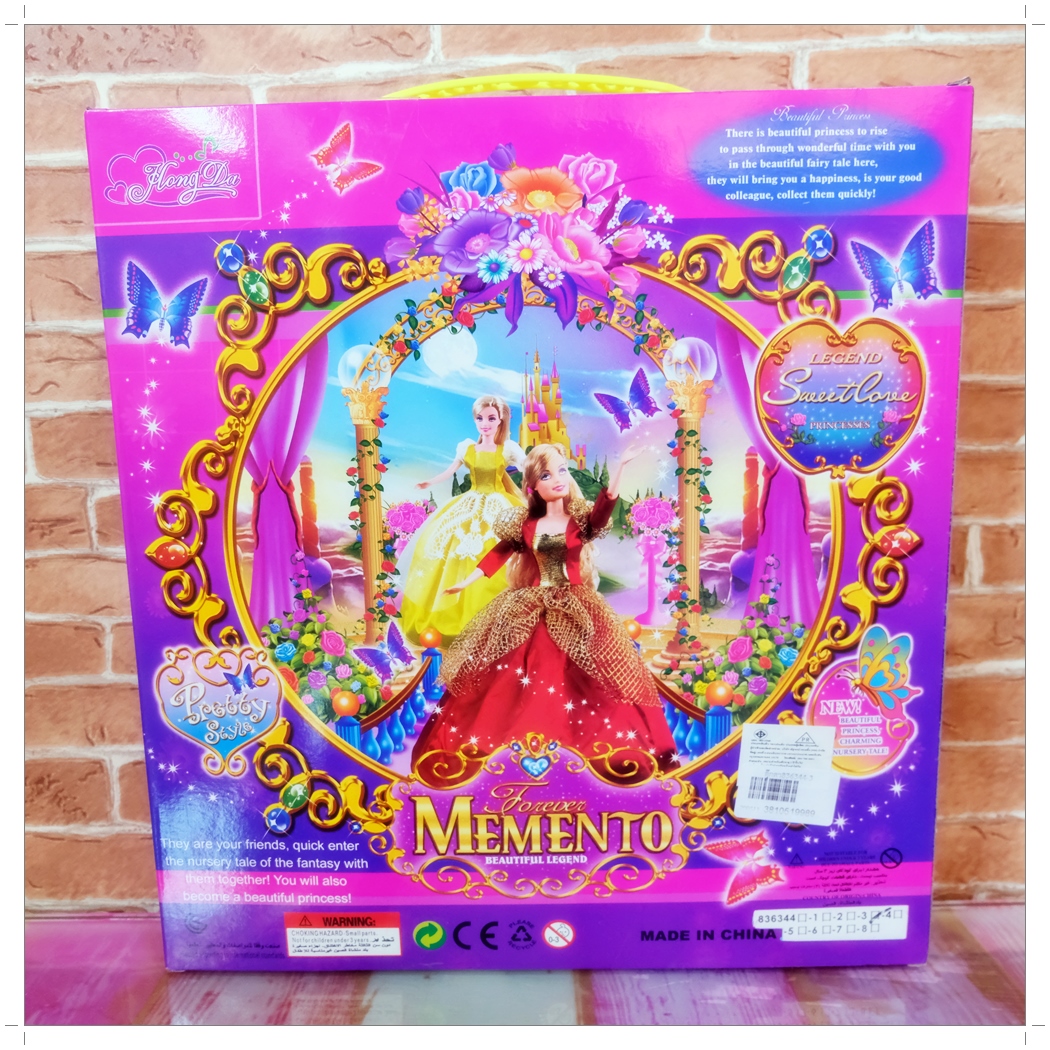 ตุ๊กตา BARBIE - บาร์บี้ พร้อมอุปกรณ์ ขนาดความสูง 12 นิ้ว