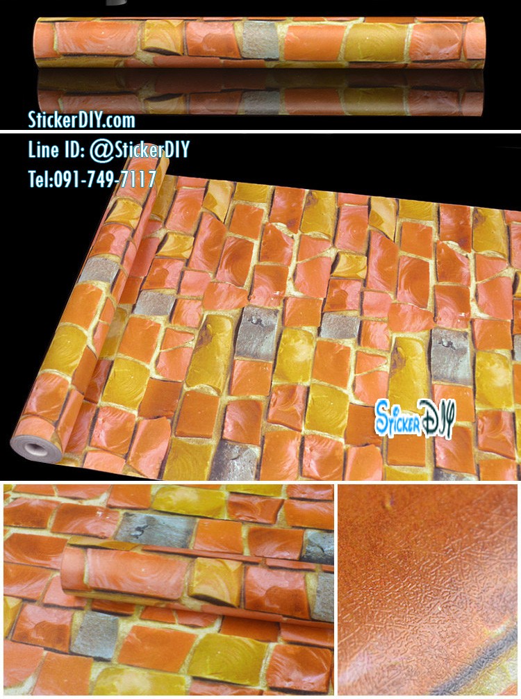 (หน้ากว้าง45cm.xยาว10m.)Wallpaper sticker วอลเปเปอร์แบบกาวในตัว 3D WST013