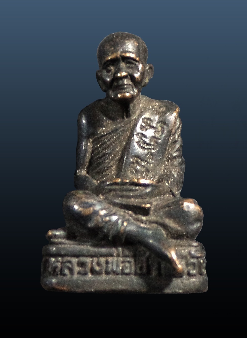 รูปหล่อหลวงพ่อซำ วัดตลาดใหม่ อ่างทอง