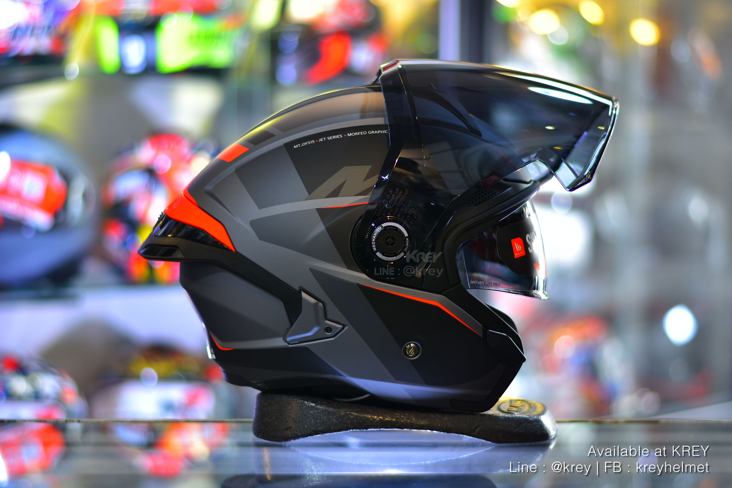 MT model COSMO SV MORFEO MATT GREY