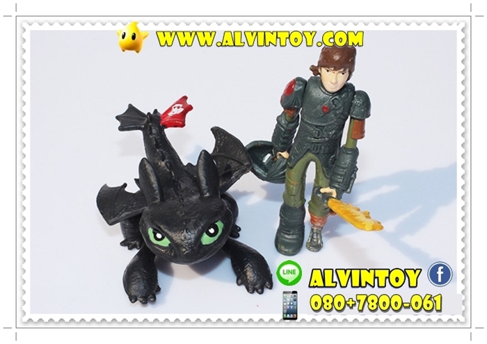 โมเดล How To Train Your Dragon 2 AL1