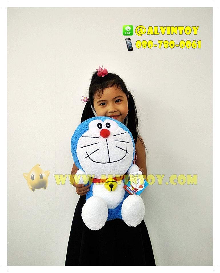 ตุ๊กตา Doraemon - โดราเอม่อน 13 นิ้ว