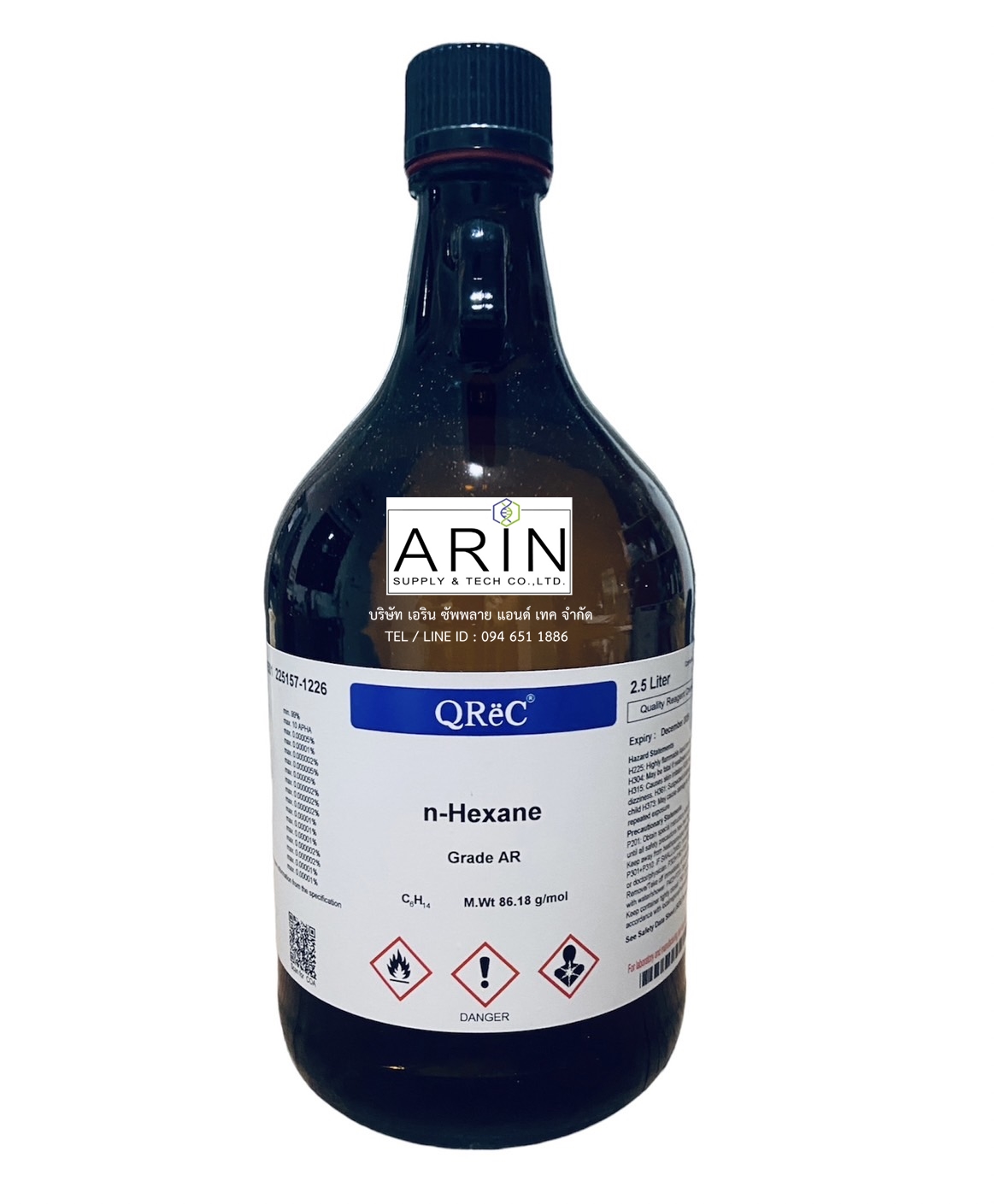 n-Hexane 99% ยี่ห้อ QReC(Newzealand)