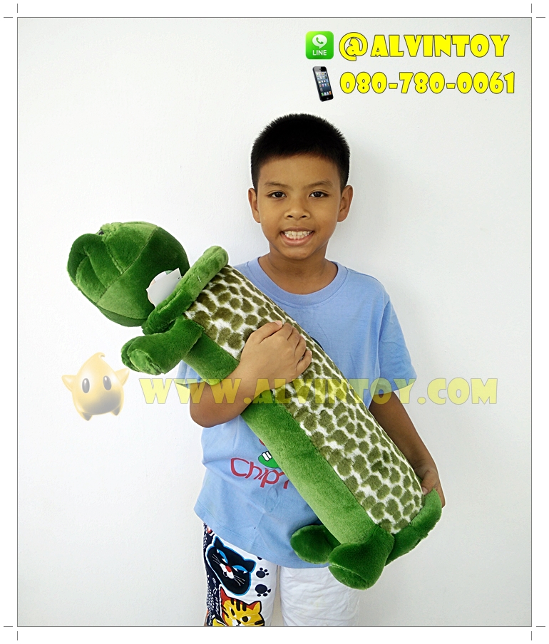 หมอนข้างตุ๊กตาเต่าแซมมี่ 24 นิ้ว
