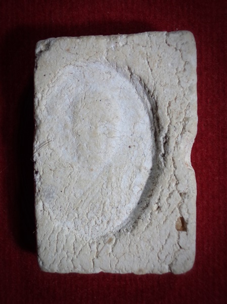 พระสมเด็จ หลังรูปเหมือน แท้ไม่ทราบที่