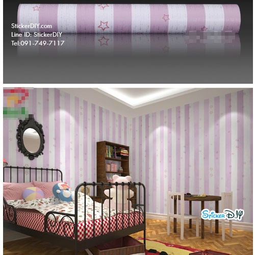 (กว้าง45cm.xยาว10m.)Wallpaper sticker วอลเปเปอร์แบบกาวในตัว Line ทูโทน ลายดาว สีม่วง