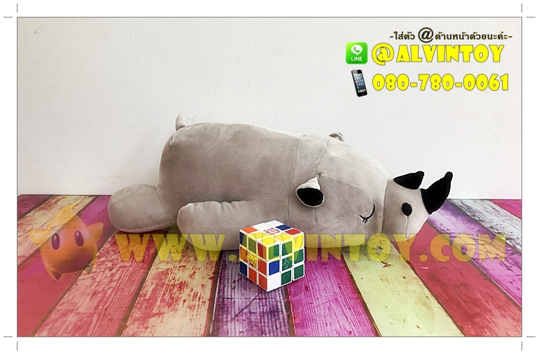 ตุ๊กตาแรดนุ่มนิ่มสีเทา 50 cm.