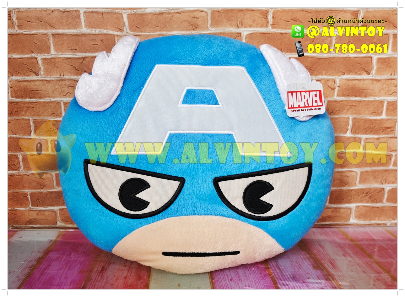 หมอนหน้า Captain America - กัปตันอเมริกา