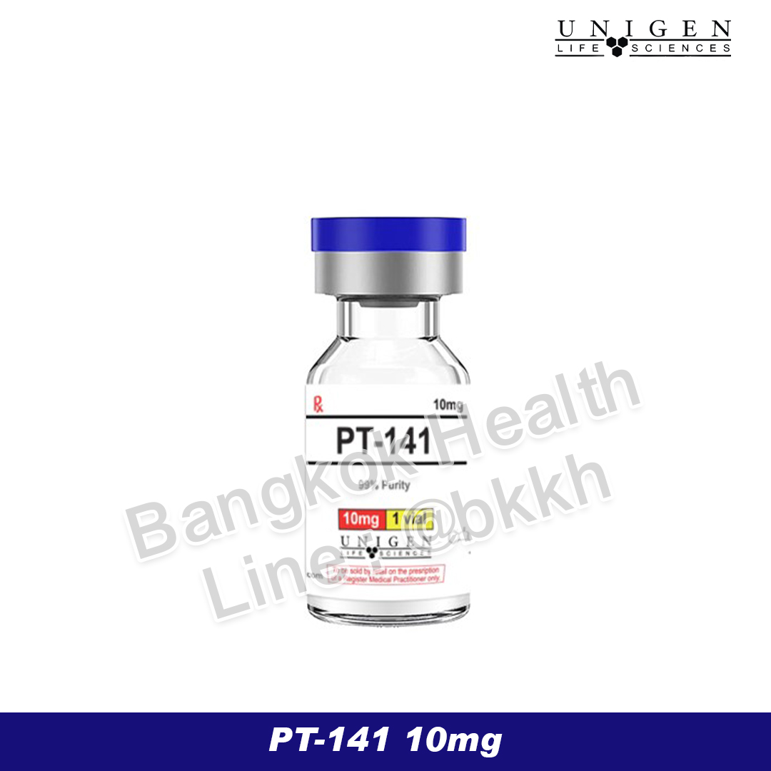 PT-141 10mg (สินค้าหมด)