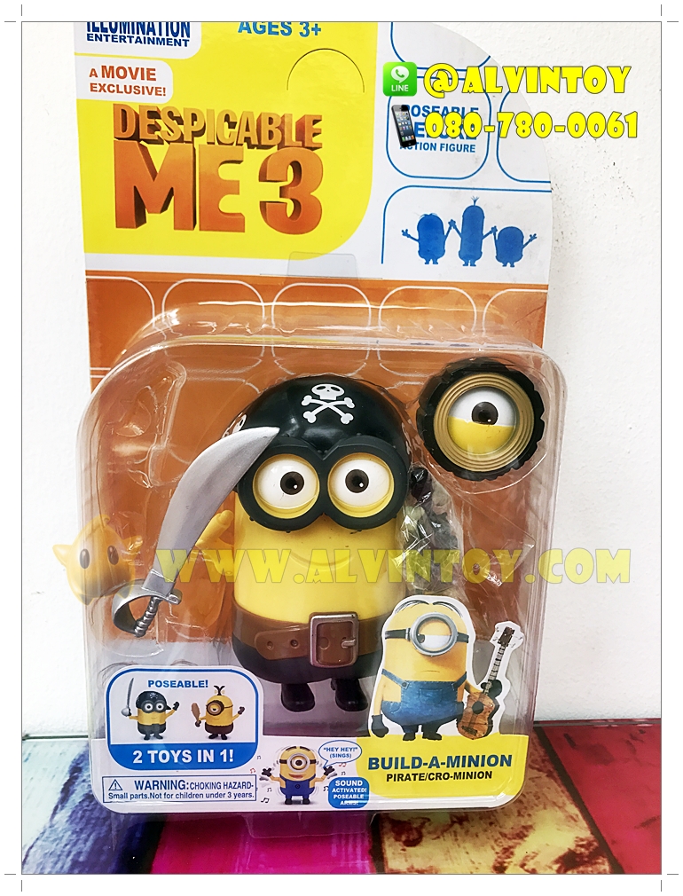 Figures Minions เซ็ต 5 ตัว