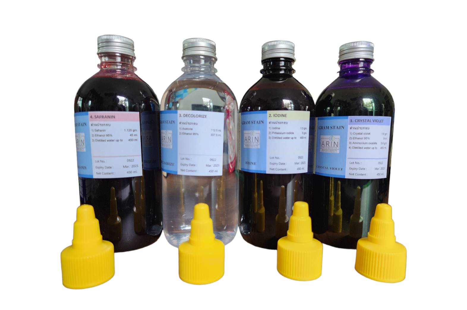 Gram Stain Set แกรมสเตน สีย้อมสำเร็จรูป ชุด 4 ขวด