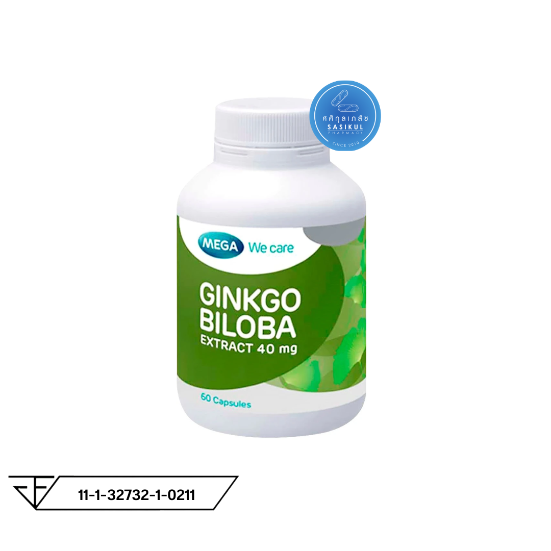 Ginkgo Biloba Extract 40 mg. จิงโกบิโลบาสกัด 40 มิลลิกรัม 60's