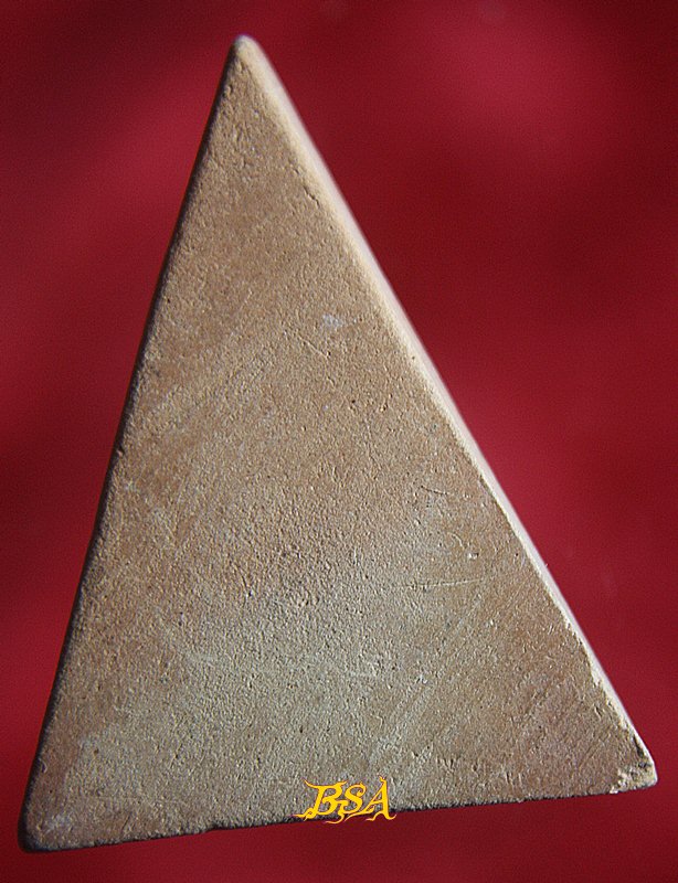 พระนางพญา เนื้อดิน ไม่ทราบที่