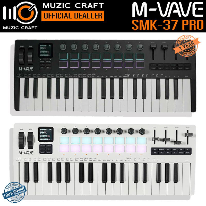 M-VAVE SMK-37 PRO *ของแท้รับประกัน 1ปี* 37 Key Midi Keyboard, มิดิคีย์บอร์ดคอนโทรลเลอร์