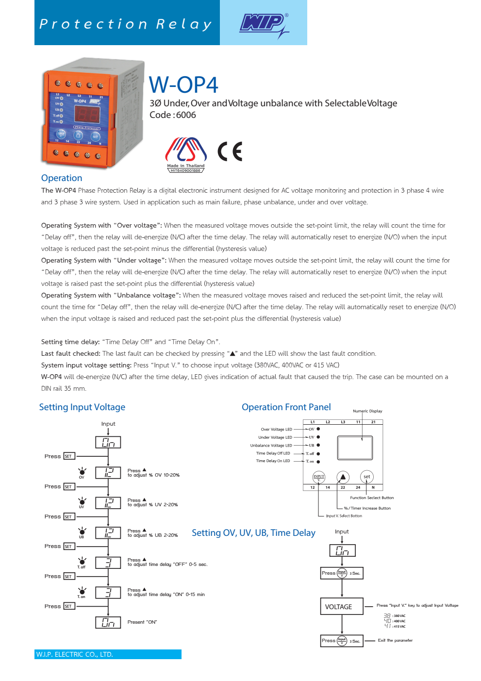 Phase Protector 380V [W-OP4] WIP