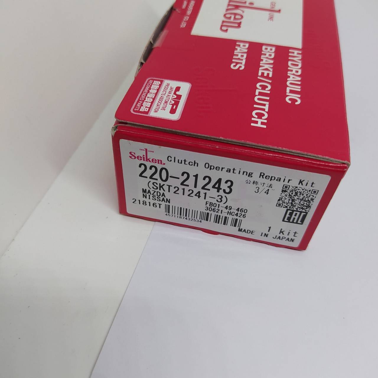 ชุดซ่อมปั้มครัช ล่าง MAZDA / FORD - MAGNUM / RANGER ปี 1996-2002 / WL - มาสด้า / ฟอร์ดเรนเจอร์ / แม็กนั่ม - SK21241-3 ขนาด (3/4) - SEIKEN - MADE IN JAPAN - Clutch Repair Kit
