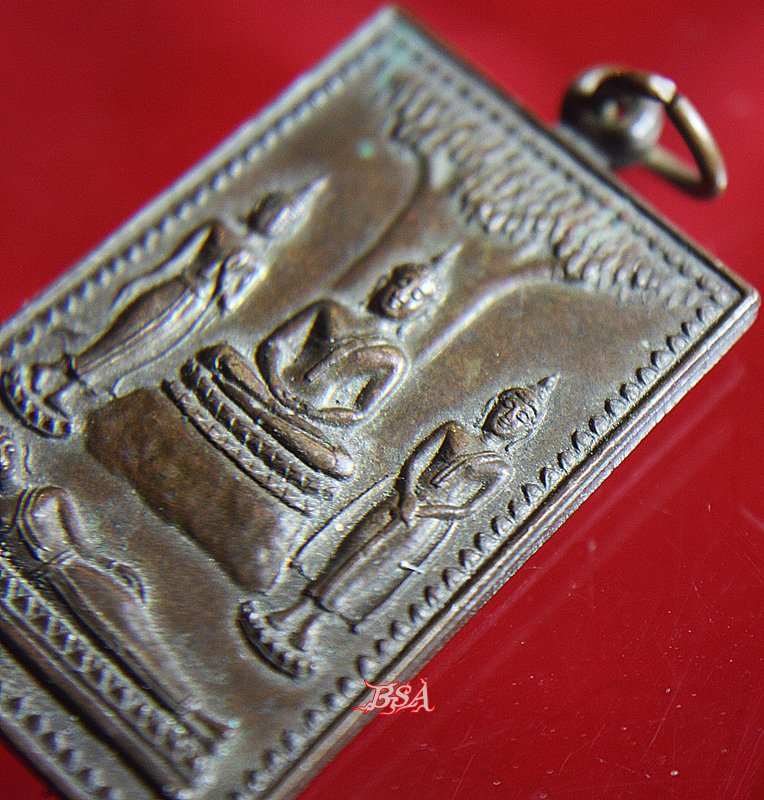 เหรียญ ประสูติ ตรัสรู้ ปรินิพพาน วางศิลาฤกอุโสถ วัดบุญญราศรี