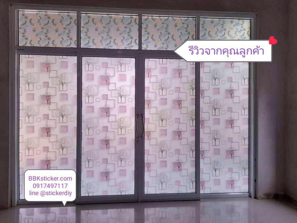 สติ๊กเกอร์ฝ้าติดกระจก แบบมีกาวในตัว 3D Tree สีชมพู (หน้ากว้าง 90cm) เมตรละ 89 บาท