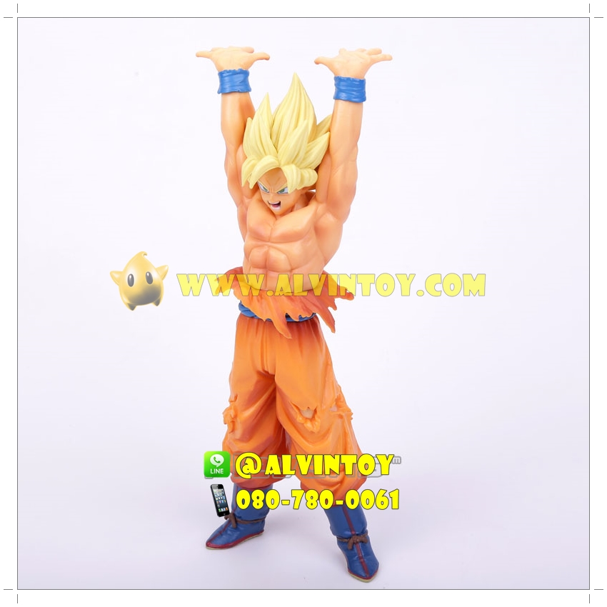 Figure Super Saiyan Son Goku