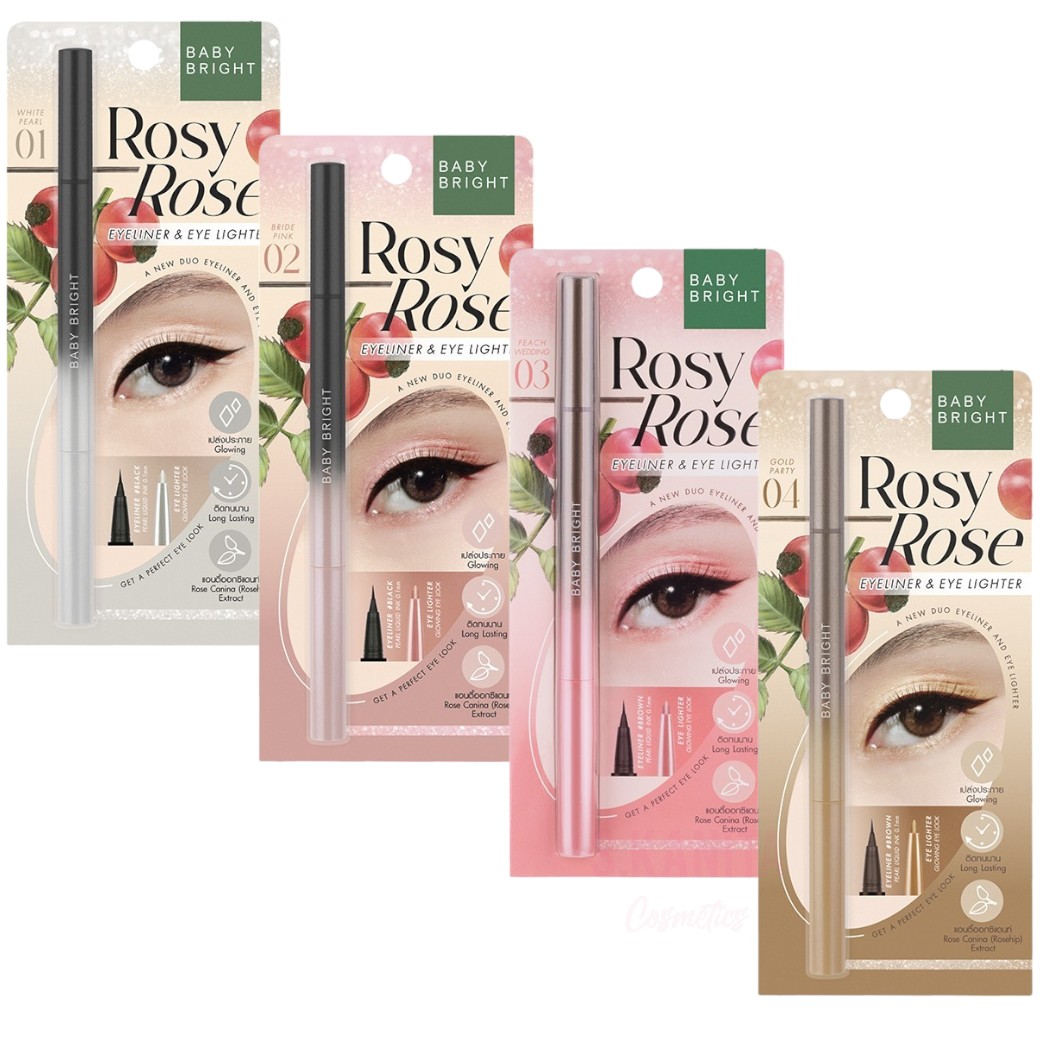 BABY BRIGHT เบบี้ไบร์ท โรซี่โรสอายไลน์เนอร์แอนด์อายไลท์เตอร์ (0.3มล+0.2กรัม) Rosy Rose Eyeliner&Eye Lighter (0.3ML+0.2G)