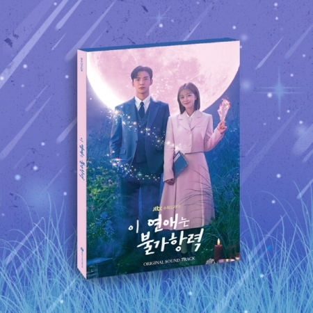 ( Pre-Order ) Ost. Destined With You ( 2cd ) + Poster วางจำหน่าย 20 / 10 / 2023