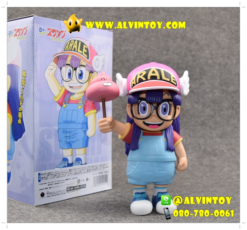 Figure Arale - อาราเล่ AL1 สำเนา