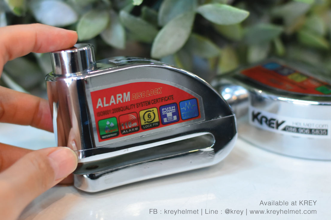 DiscLock Alarm กุญแจล็อคจานเบรค พร้อมสัญญาณกันขโมยในตัว