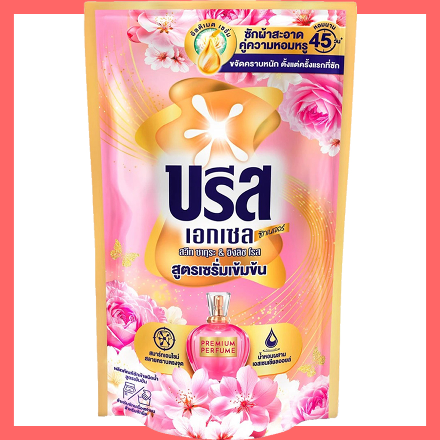 น้ำยาซักผ้า บรีส ซิกเนเจอร์ น้ำหอม ถุง พีช 620 มล.