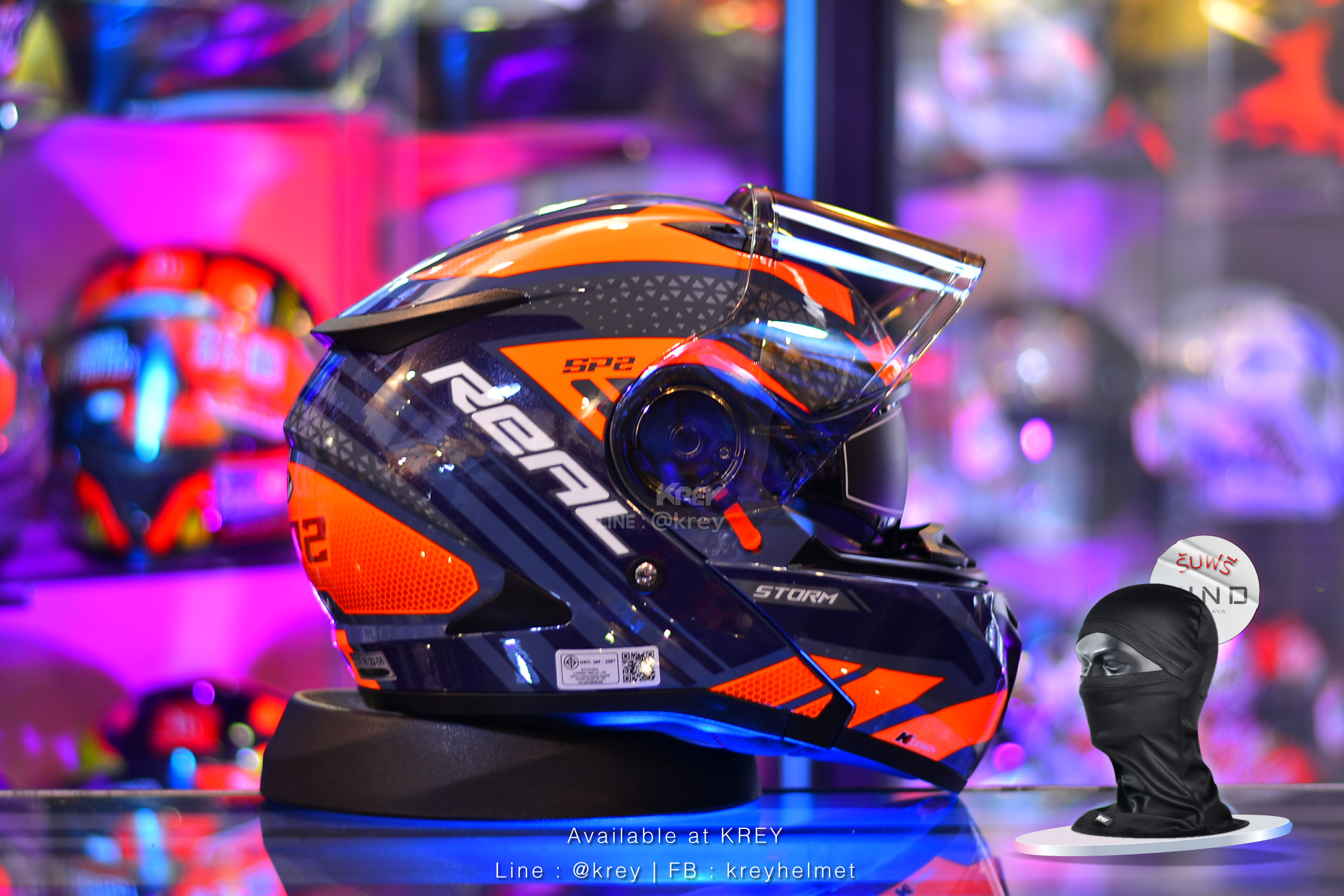 Real model Storm SP 2 Grey Orange