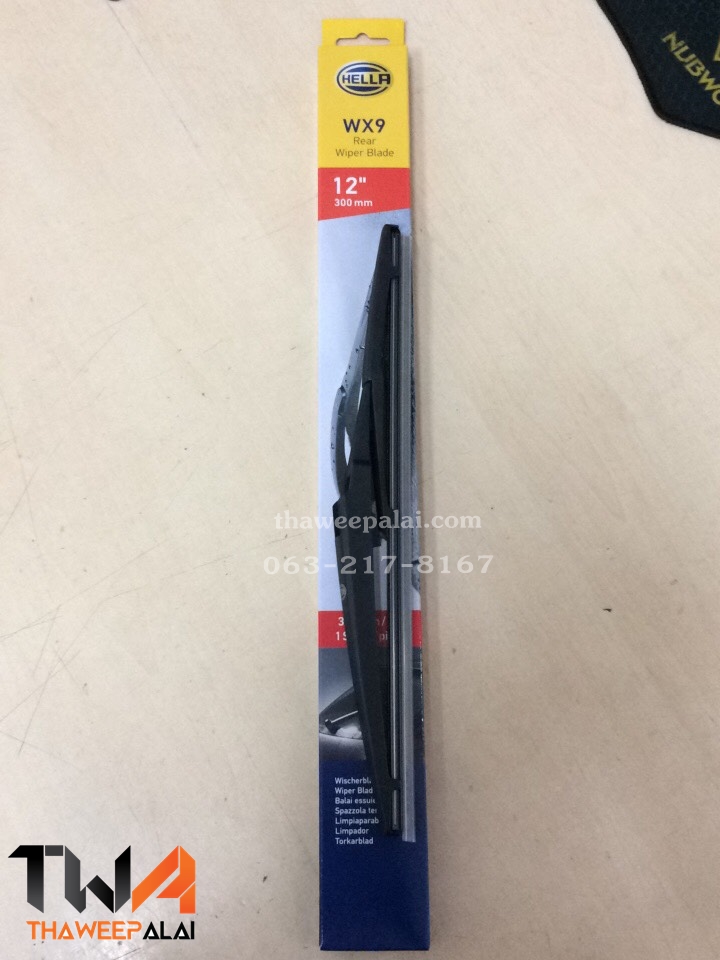 ใบปัดน้ำฝนหลัง 12"(300mm.) มาสด้า MAZDA3 ปี09- (รูปจริง) /HELLA อะไหล่มาสด้า,อะไหล่ MAZDA3