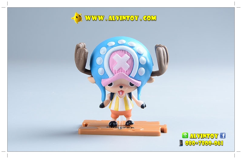 Figures One Piece AL2