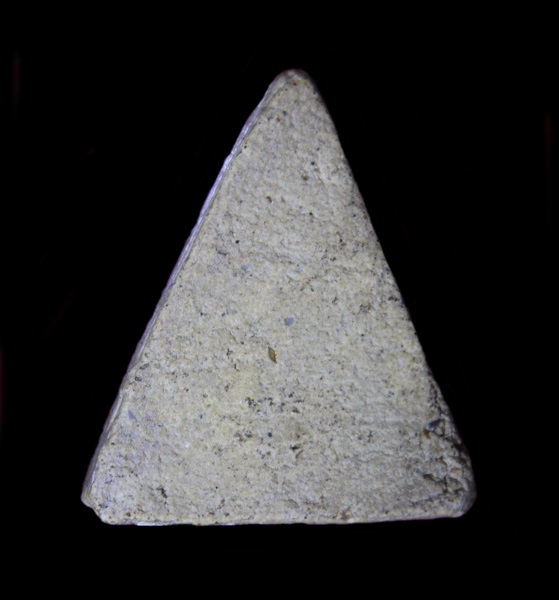 พระปิดตา พิมพ์สามเหลี่ยม หลวงปู่ภู วัดอินทรวิหาร กทม.