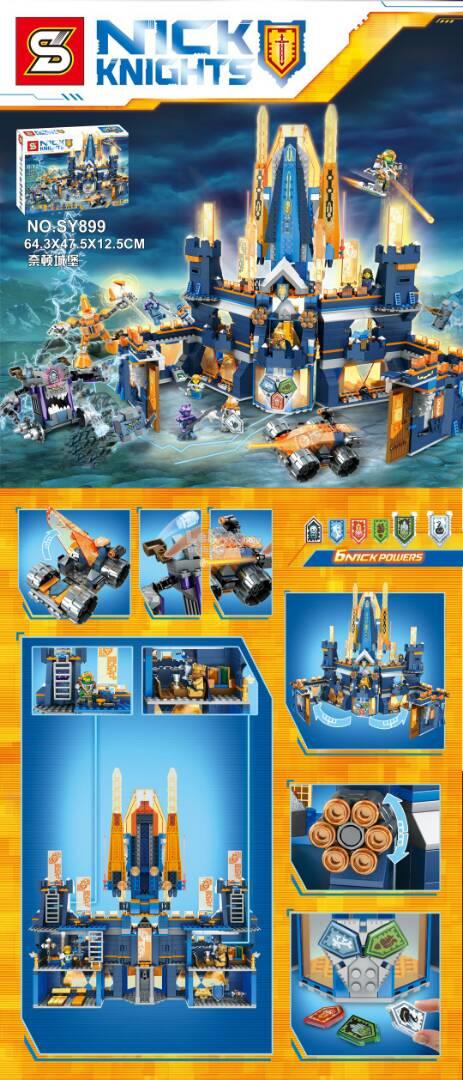 ชุดตัวต่อเลโก้ sy899 Nick Knights 1424 ชิ้น
