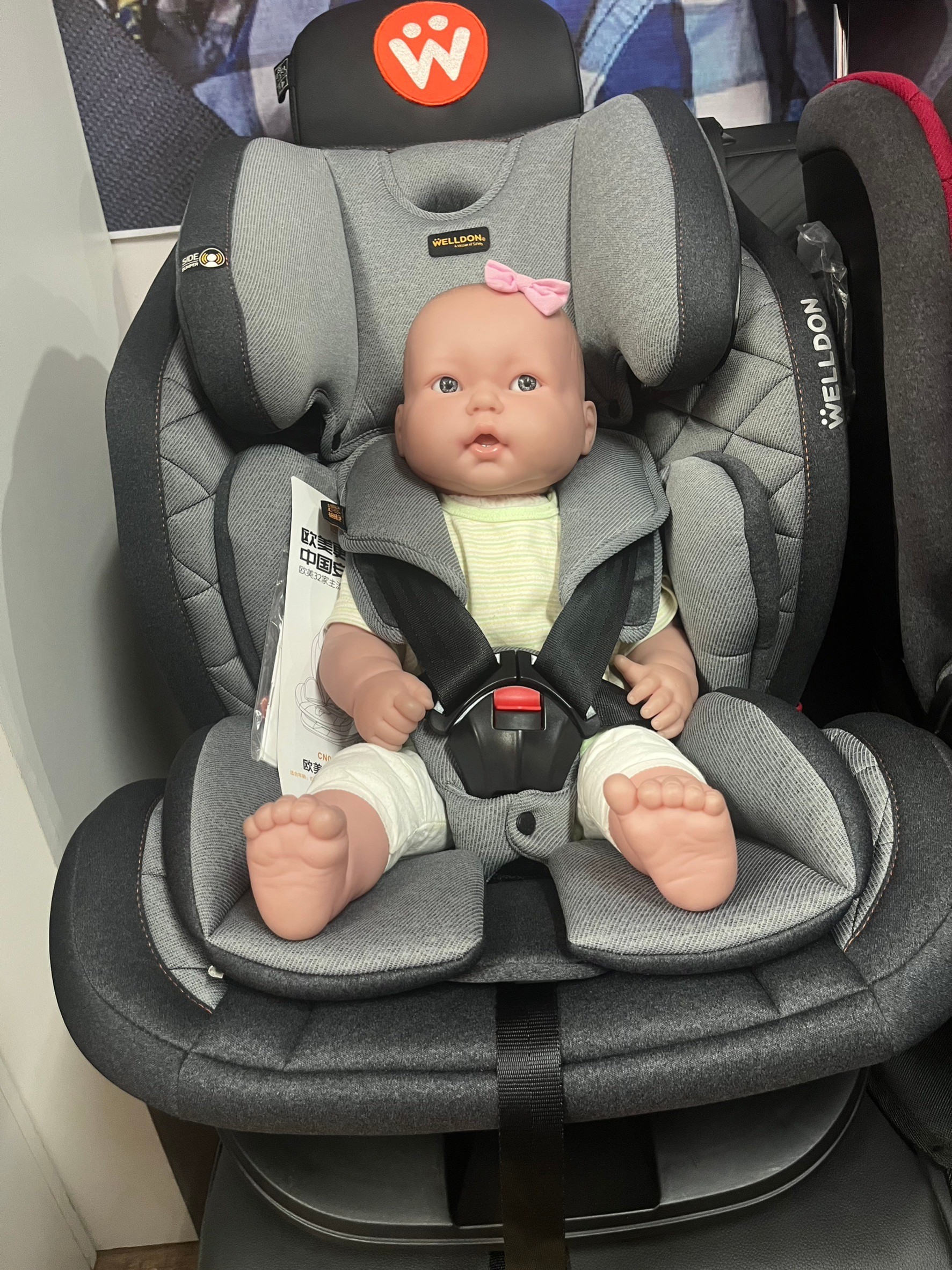 Welldon คาร์ซีท รุ่น Nova Plus (9 เดือน - 12 ปี)