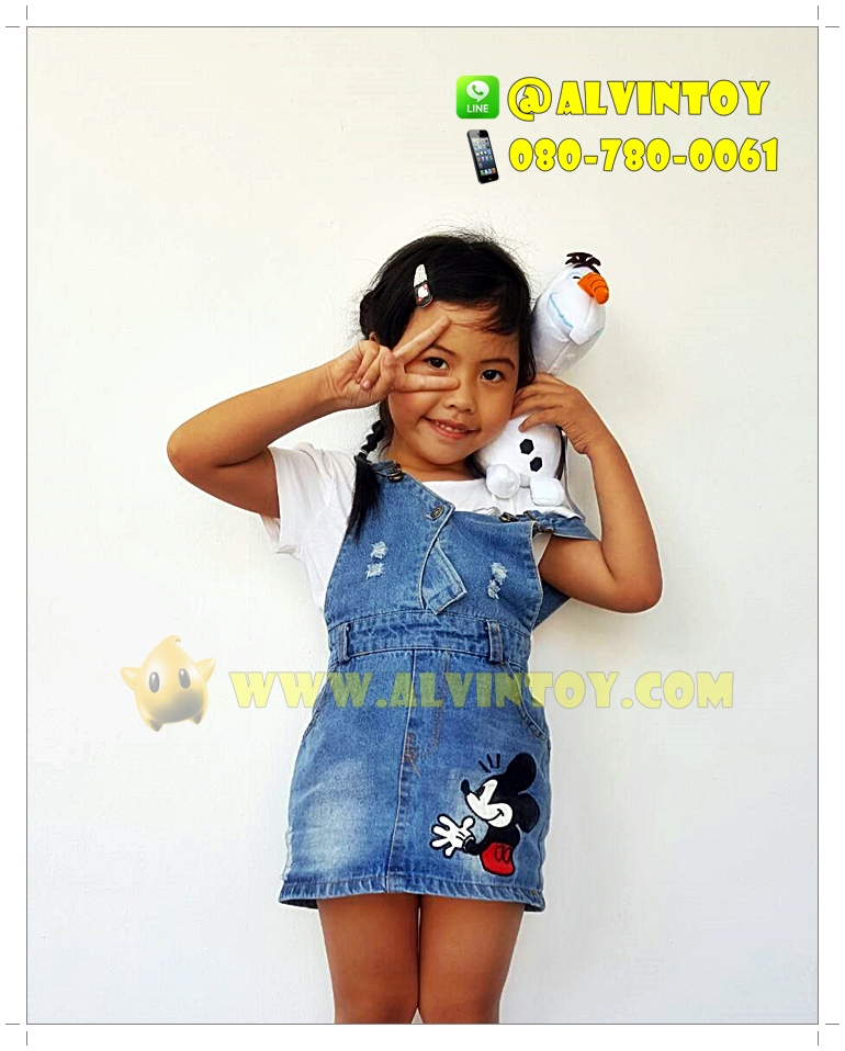 ตุ๊กตา Olaf - โอลาฟ 8 นิ้ว