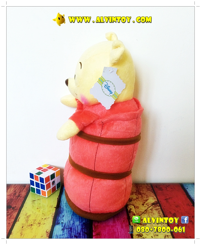 ตุ๊กตาหมอนข้าง Pooh - หมีพูห์